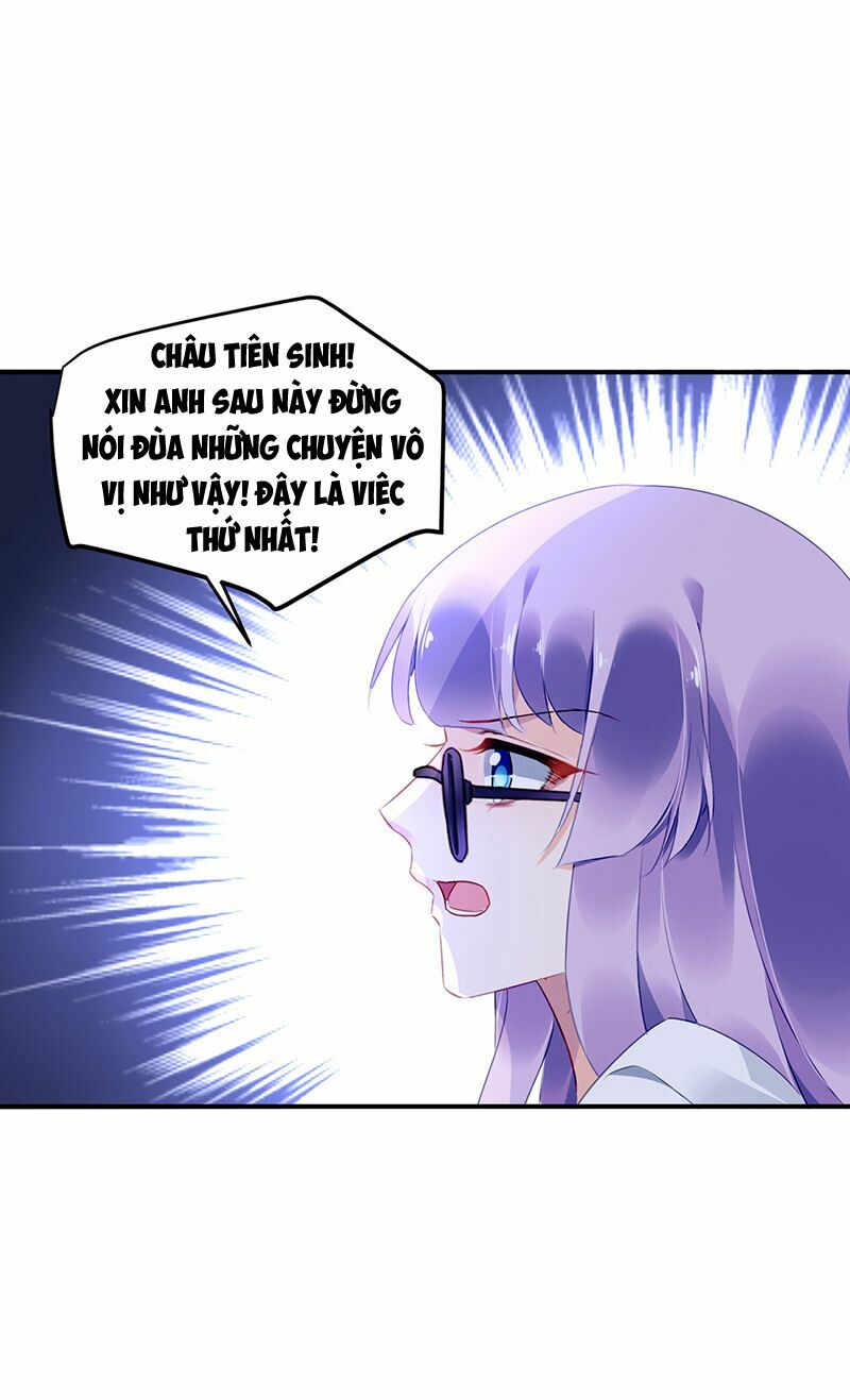 Đối Kháng Hoa Tâm Chủ Thượng: Chapter 93
