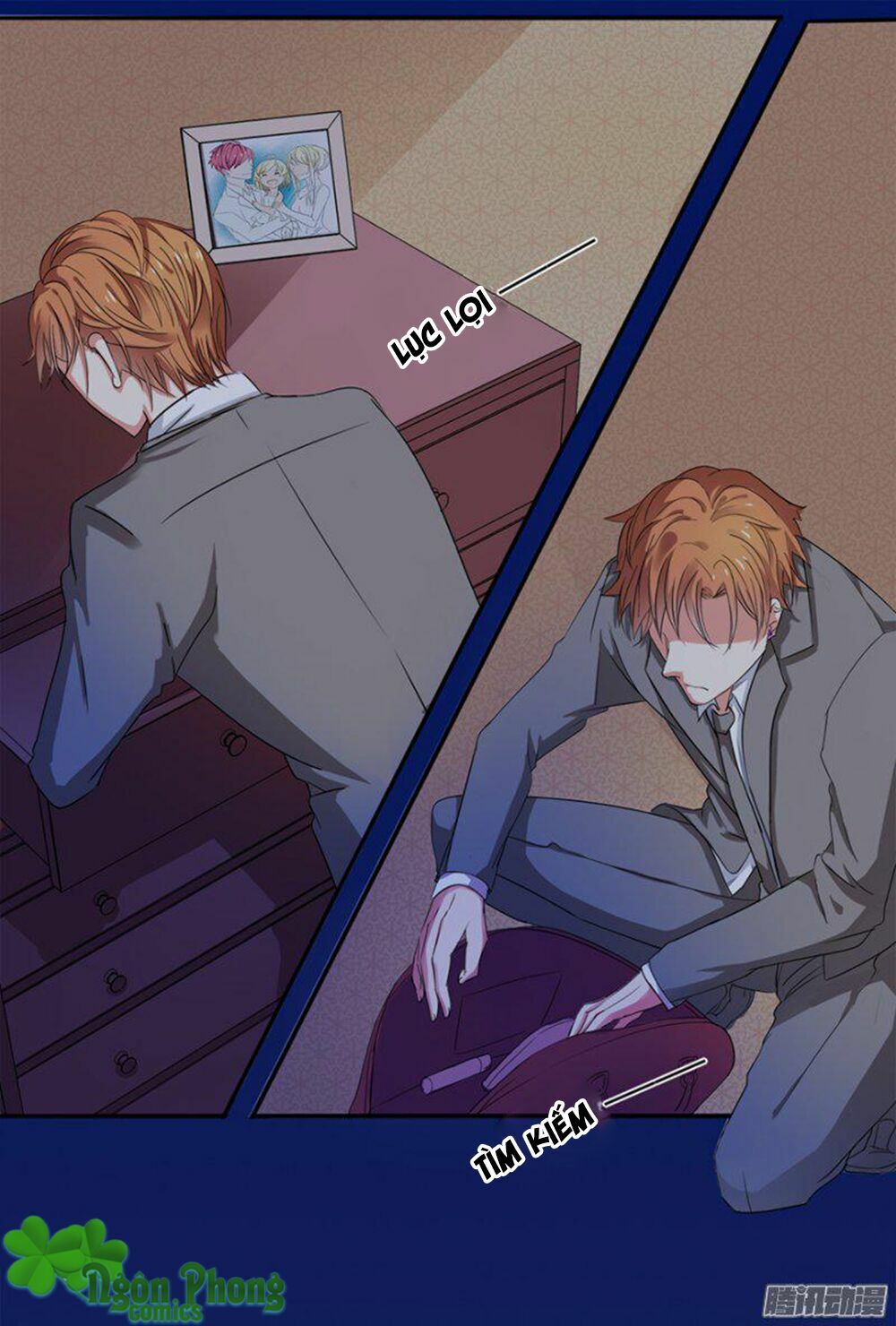 Nhật Ký Dạy Dỗ Của Gia Tộc Đáng Yêu: Chapter 1