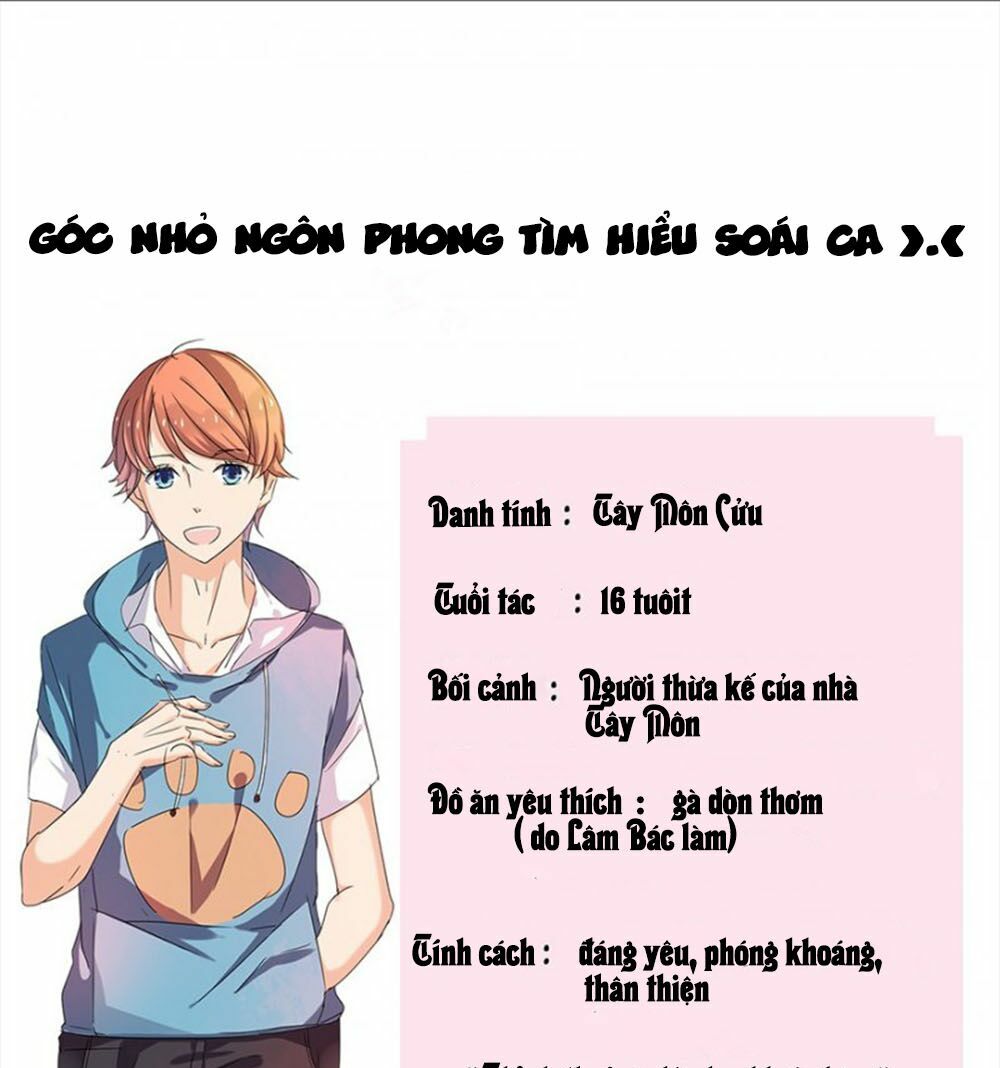 Nhật Ký Dạy Dỗ Của Gia Tộc Đáng Yêu: Chapter 13