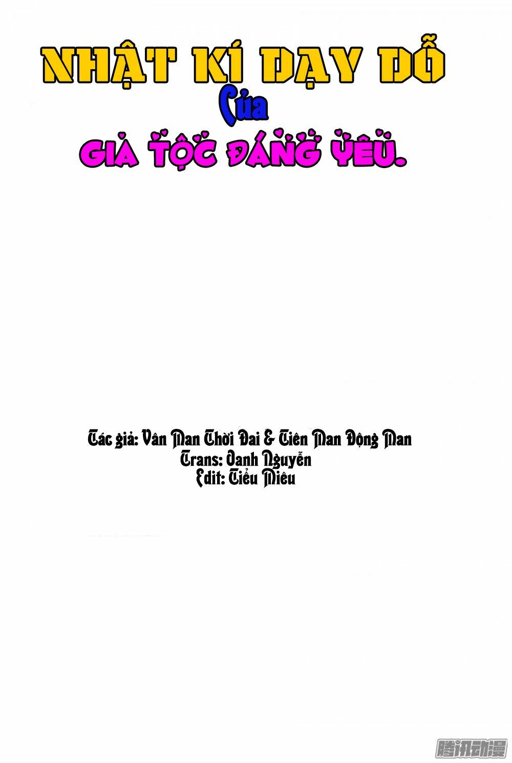 Nhật Ký Dạy Dỗ Của Gia Tộc Đáng Yêu: Chapter 18