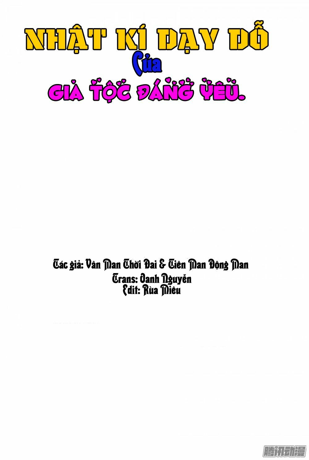 Nhật Ký Dạy Dỗ Của Gia Tộc Đáng Yêu: Chapter 42