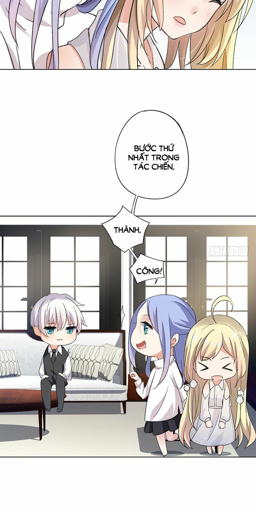 Nhật Ký Dạy Dỗ Của Gia Tộc Đáng Yêu: Chapter 51
