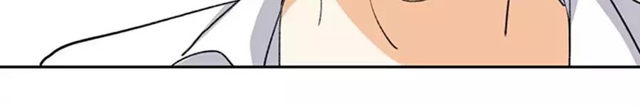 Nhật Ký Dạy Dỗ Của Gia Tộc Đáng Yêu: Chapter 61