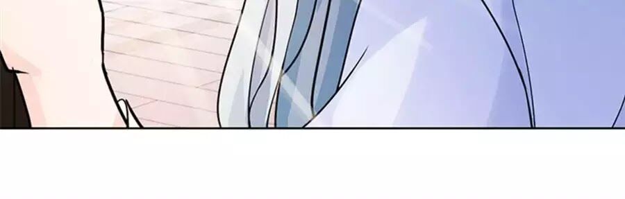 Nhật Ký Dạy Dỗ Của Gia Tộc Đáng Yêu: Chapter 69
