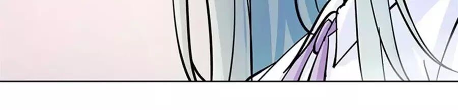 Nhật Ký Dạy Dỗ Của Gia Tộc Đáng Yêu: Chapter 69