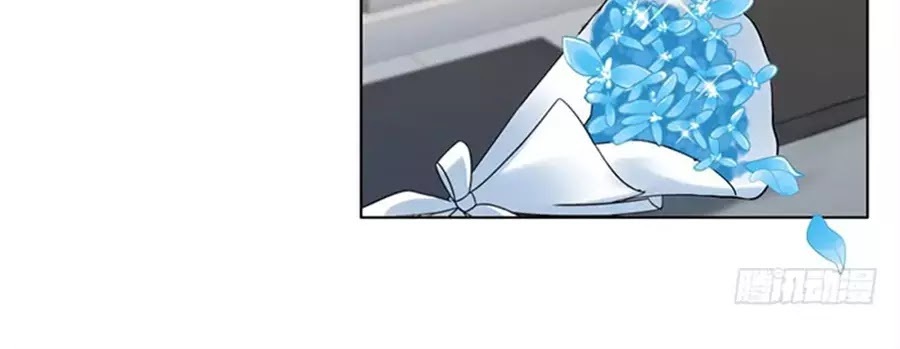 Nhật Ký Dạy Dỗ Của Gia Tộc Đáng Yêu: Chapter 71