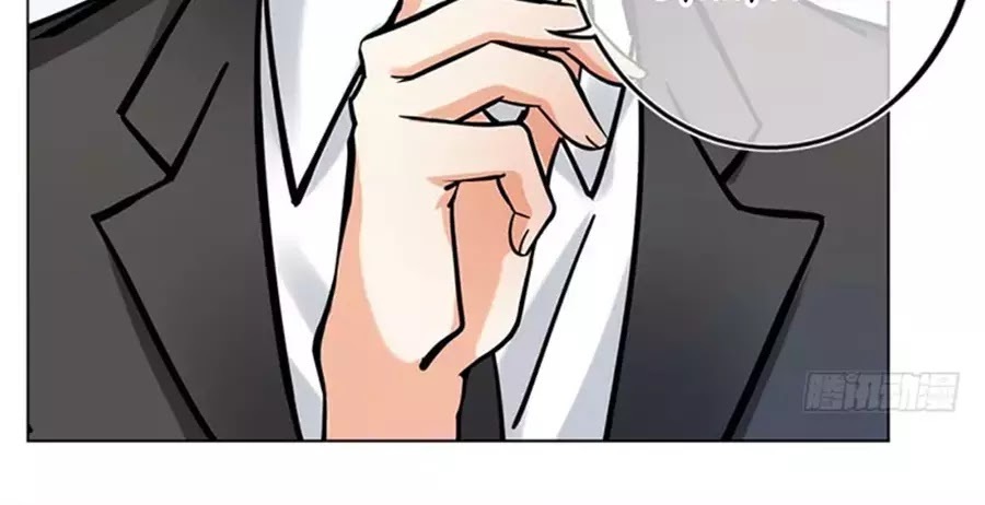Nhật Ký Dạy Dỗ Của Gia Tộc Đáng Yêu: Chapter 71