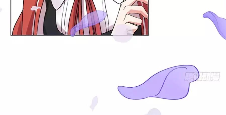 Nhật Ký Dạy Dỗ Của Gia Tộc Đáng Yêu: Chapter 73: End