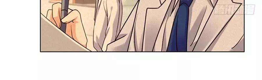 Nhật Ký Dạy Dỗ Của Gia Tộc Đáng Yêu: Chapter 73: End
