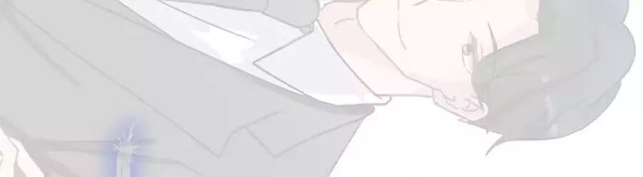 Nhật Ký Dạy Dỗ Của Gia Tộc Đáng Yêu: Chapter 73: End