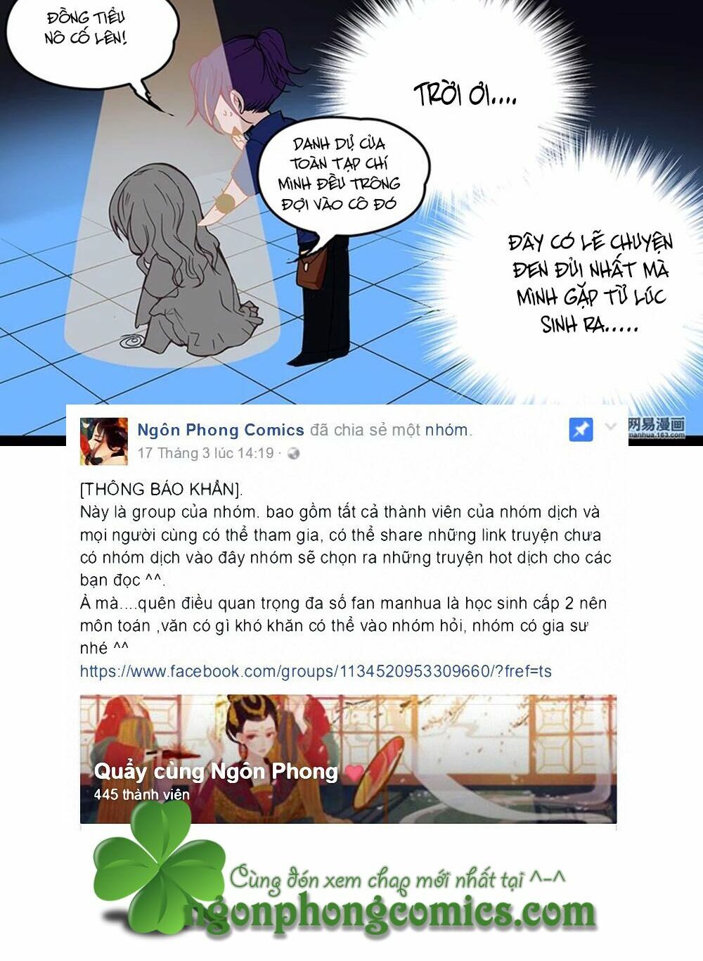 Mai Nữ Đồng Tiểu Nộ: Chapter 1