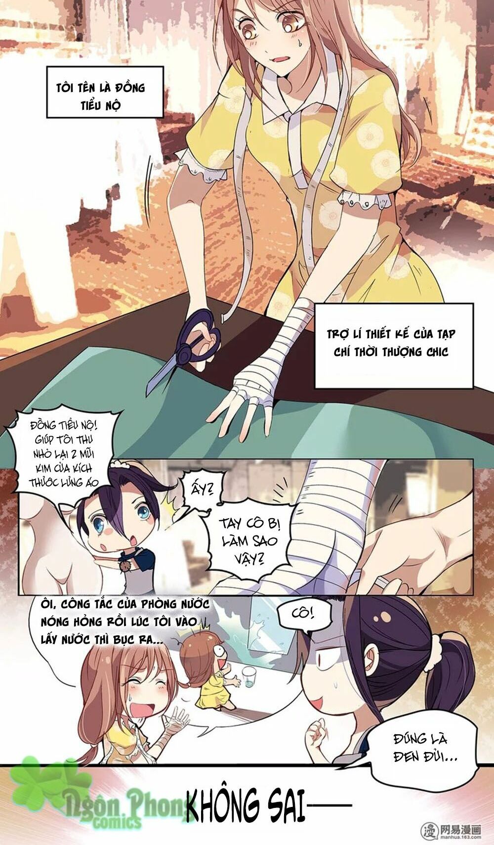 Mai Nữ Đồng Tiểu Nộ: Chapter 1