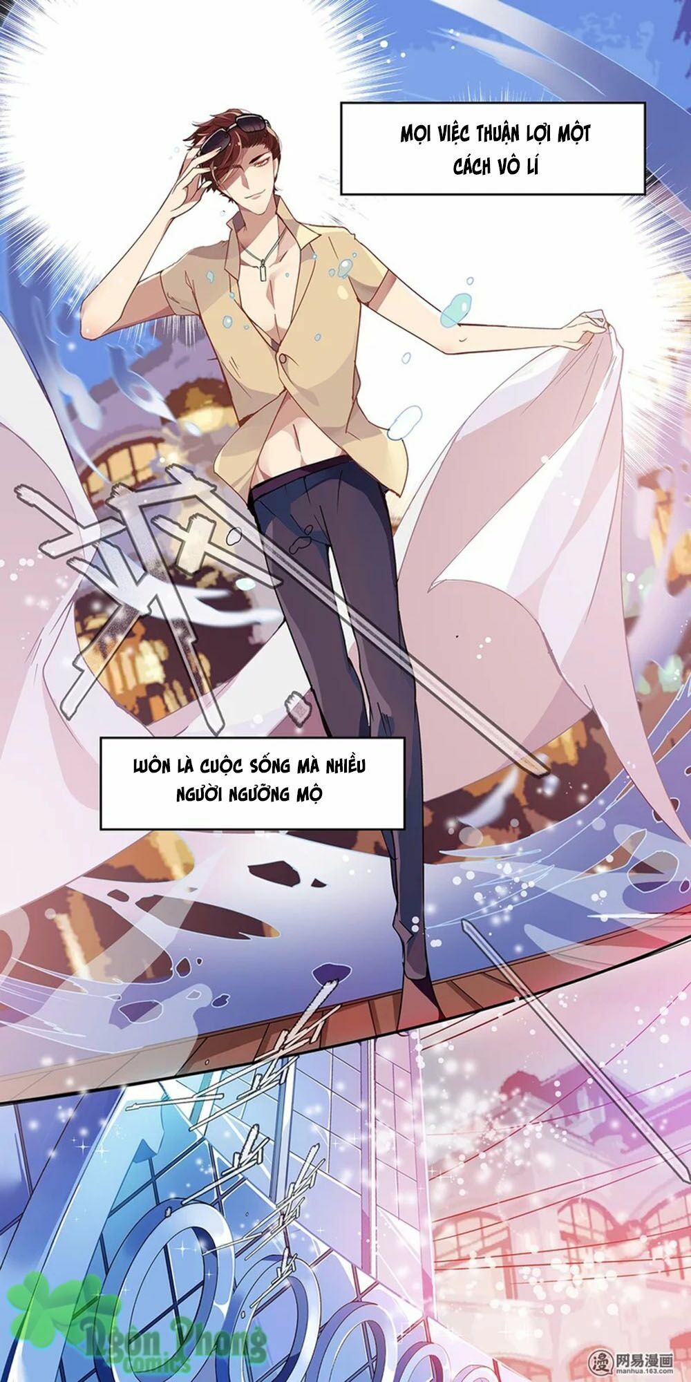 Mai Nữ Đồng Tiểu Nộ: Chapter 1