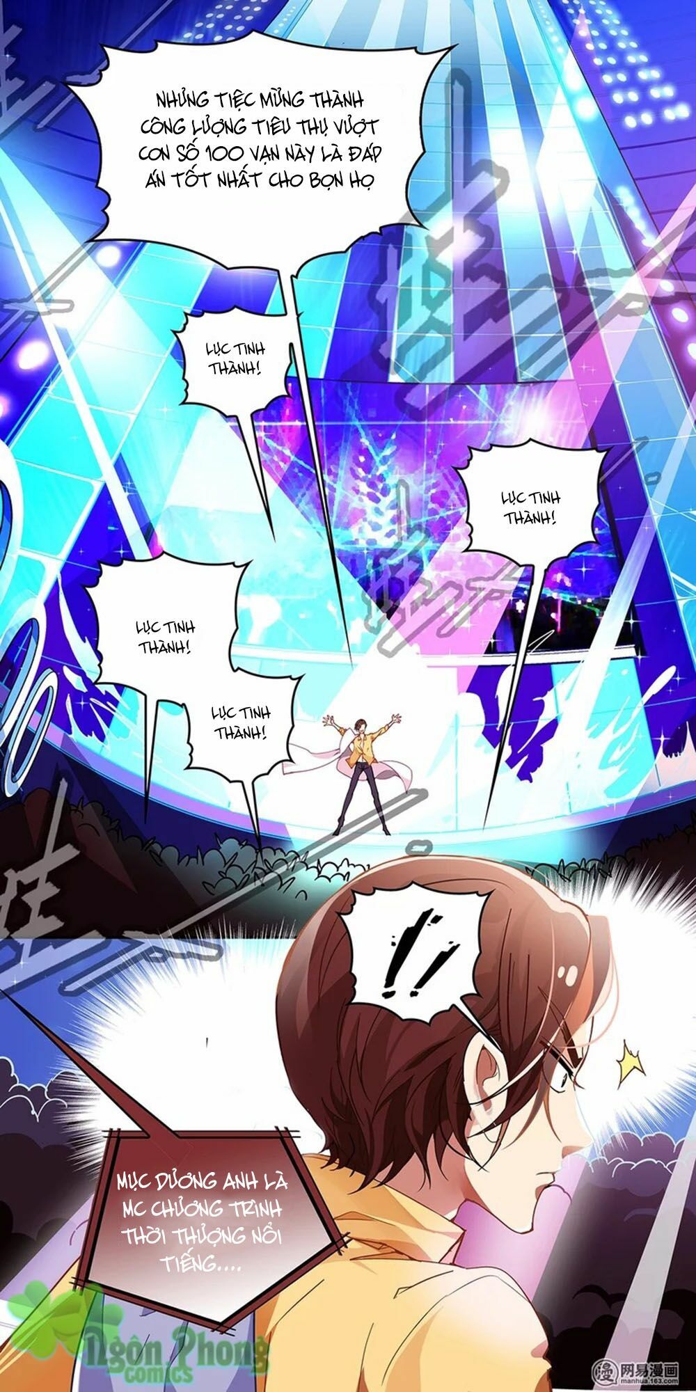 Mai Nữ Đồng Tiểu Nộ: Chapter 1