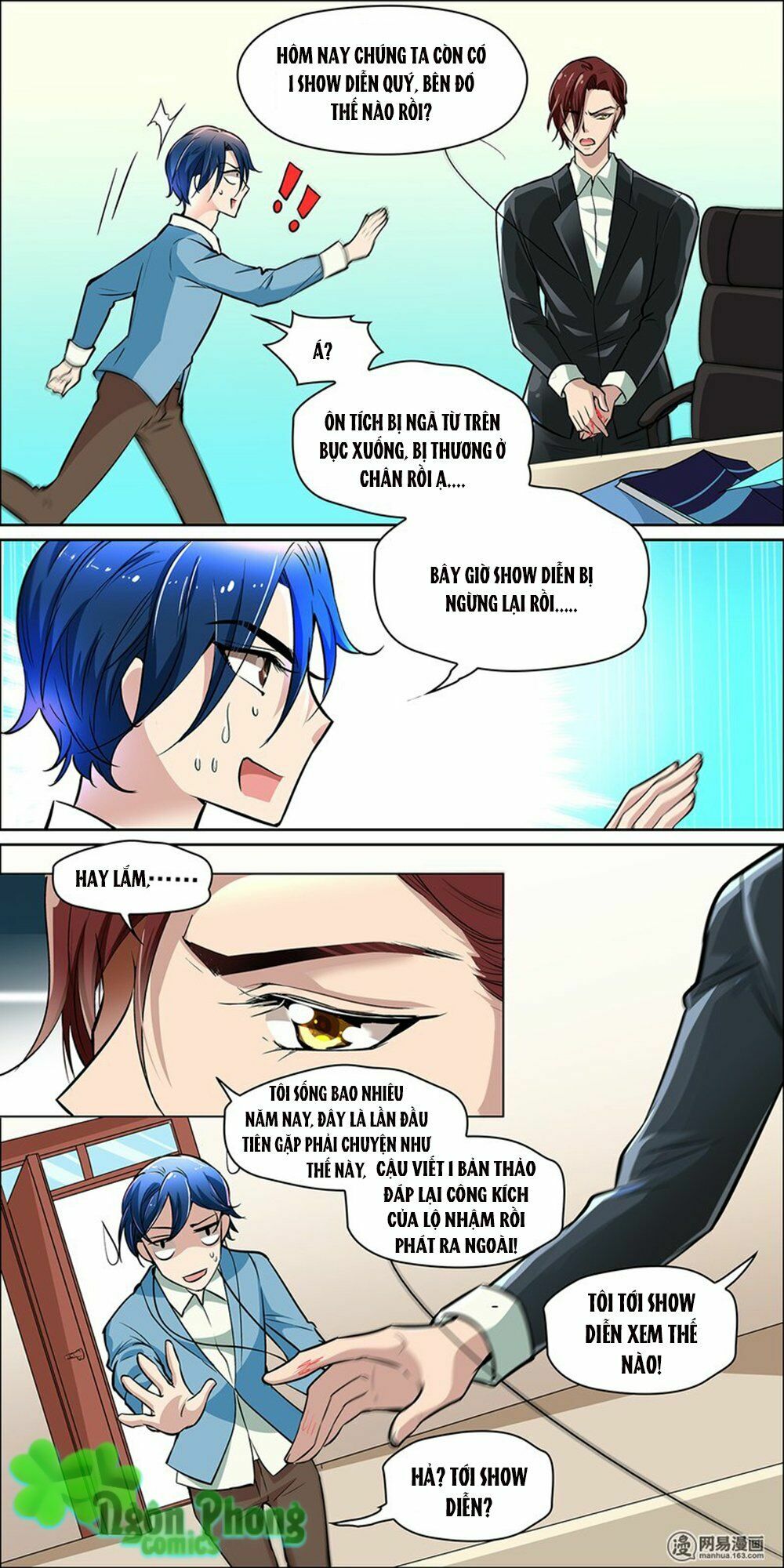 Mai Nữ Đồng Tiểu Nộ: Chapter 10