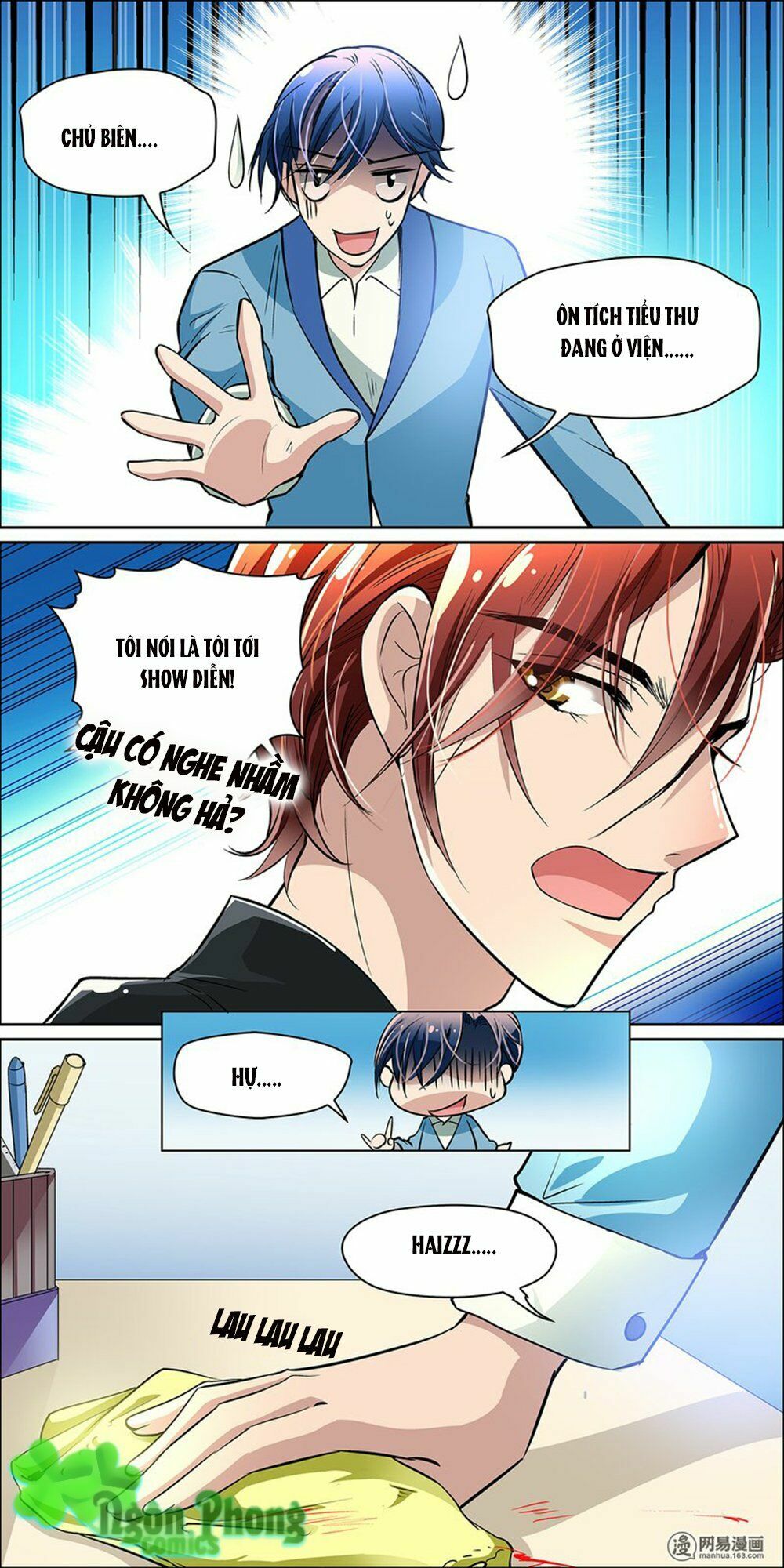Mai Nữ Đồng Tiểu Nộ: Chapter 10