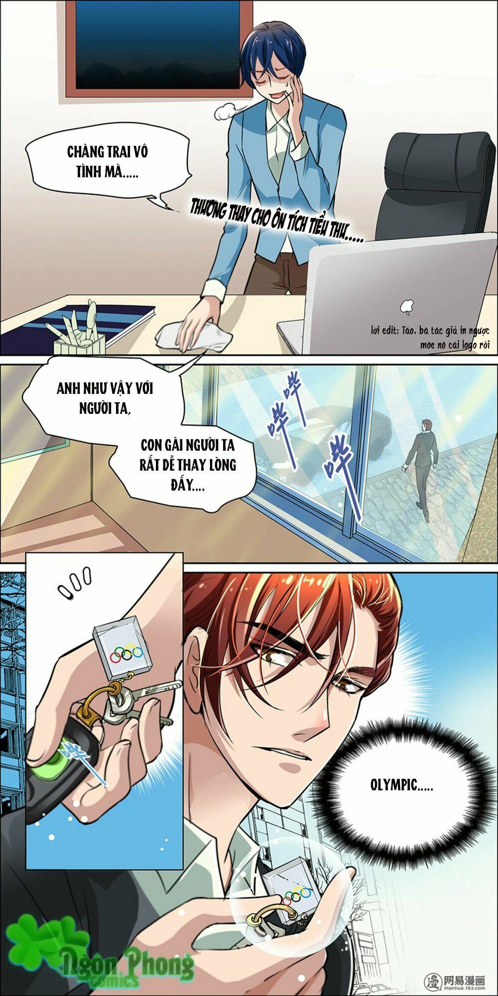 Mai Nữ Đồng Tiểu Nộ: Chapter 10