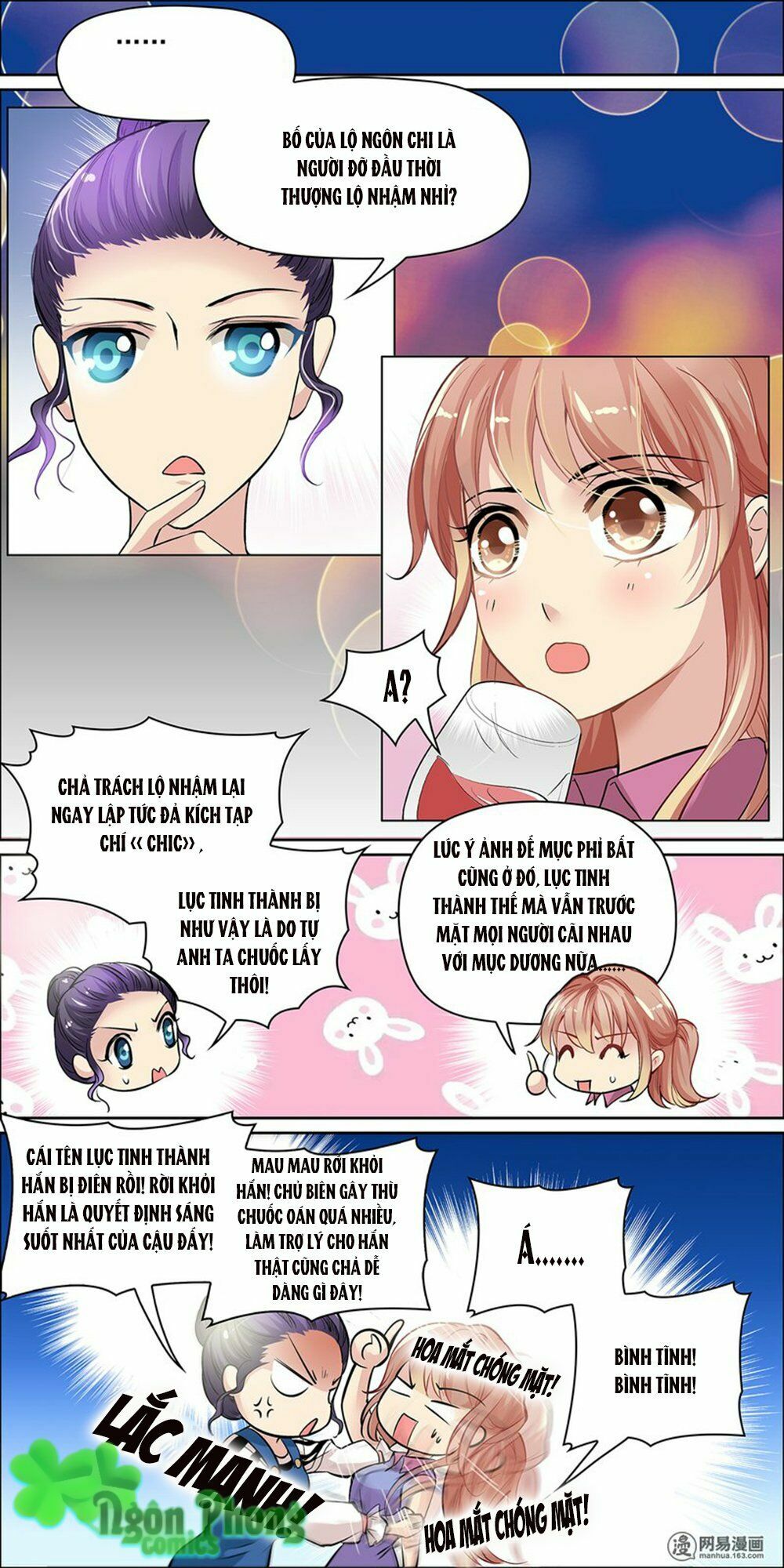 Mai Nữ Đồng Tiểu Nộ: Chapter 10