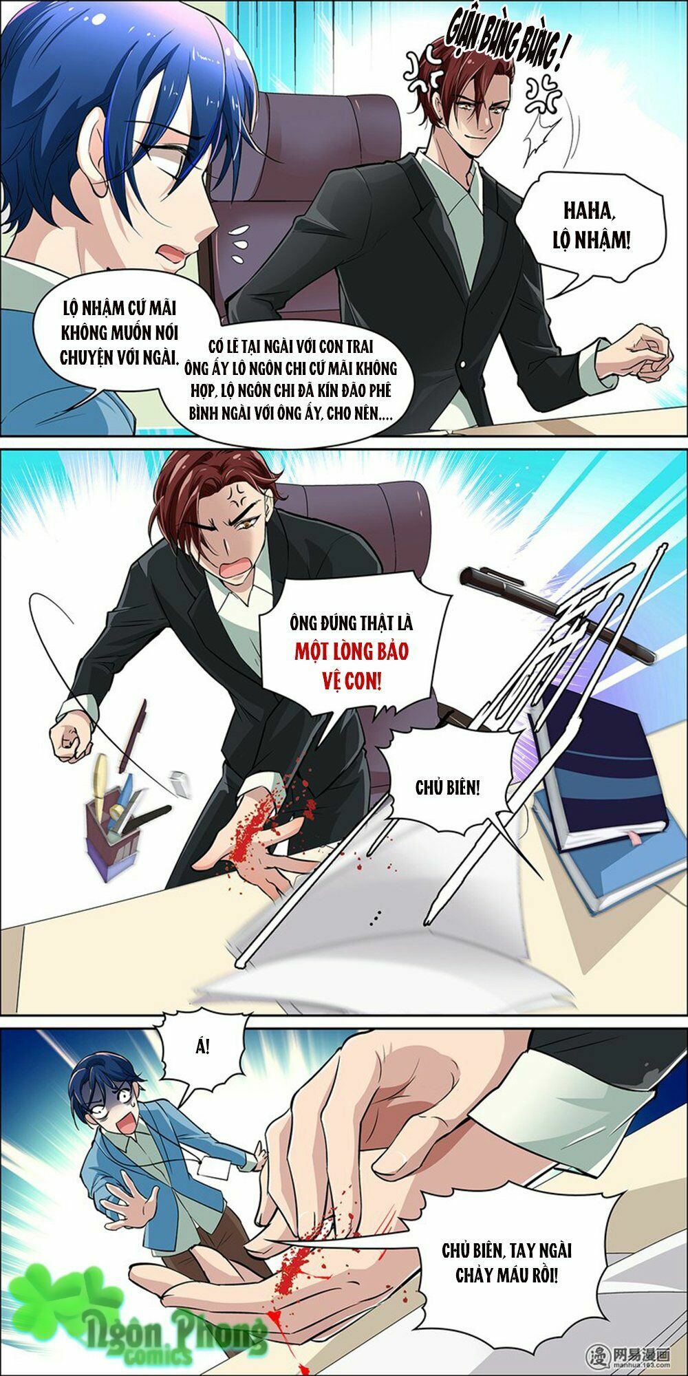 Mai Nữ Đồng Tiểu Nộ: Chapter 10