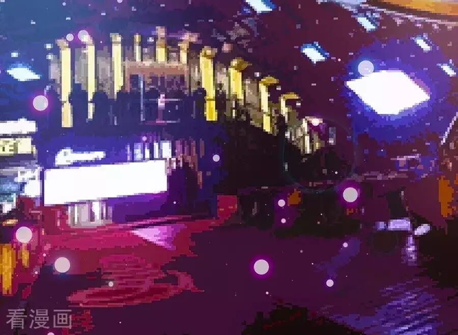 Mai Nữ Đồng Tiểu Nộ: Chapter 102