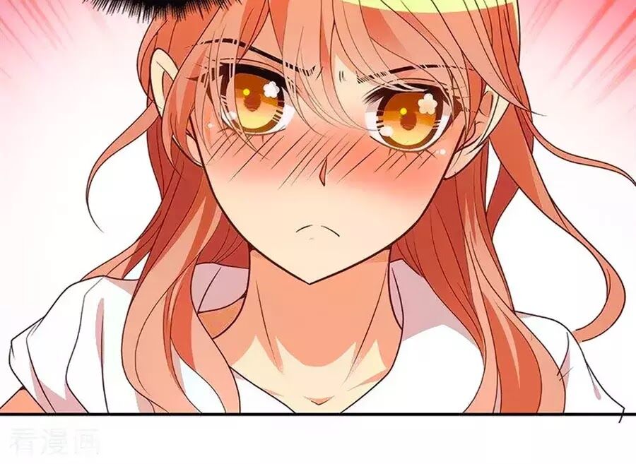 Mai Nữ Đồng Tiểu Nộ: Chapter 104
