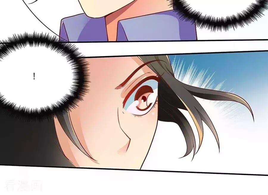 Mai Nữ Đồng Tiểu Nộ: Chapter 104