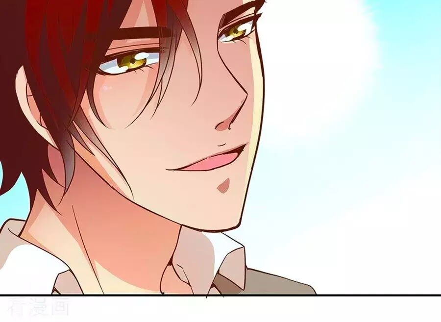Mai Nữ Đồng Tiểu Nộ: Chapter 106