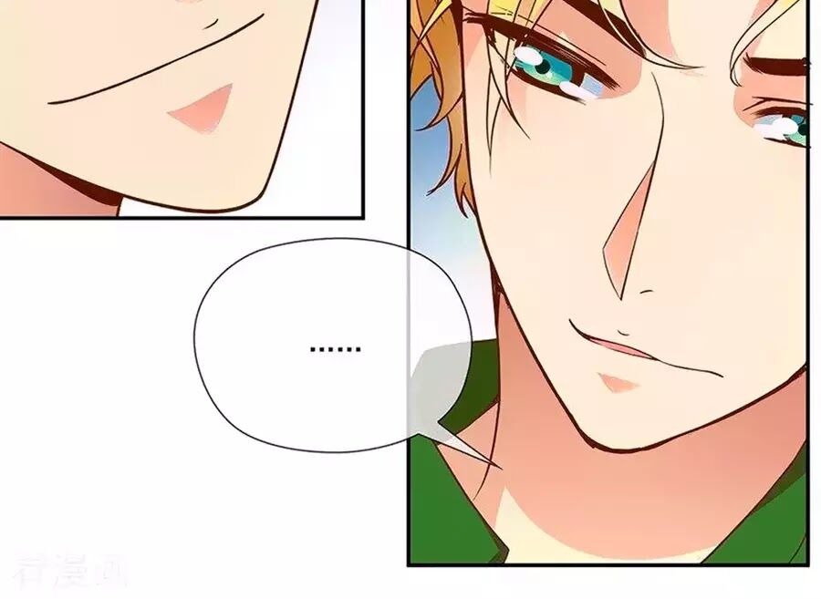 Mai Nữ Đồng Tiểu Nộ: Chapter 106