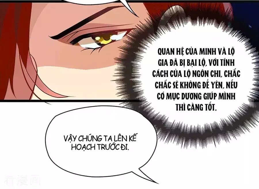Mai Nữ Đồng Tiểu Nộ: Chapter 106