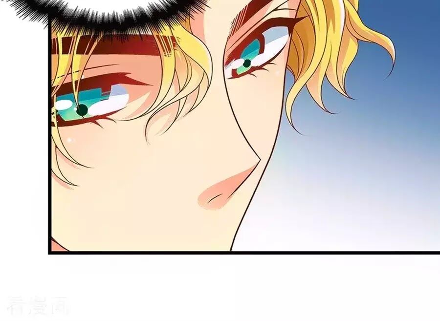Mai Nữ Đồng Tiểu Nộ: Chapter 106