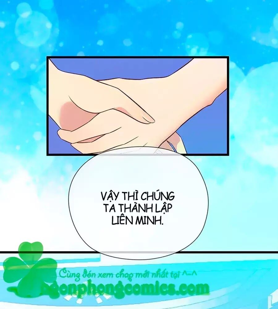Mai Nữ Đồng Tiểu Nộ: Chapter 106