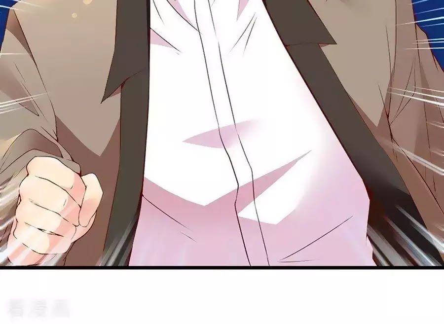 Mai Nữ Đồng Tiểu Nộ: Chapter 108