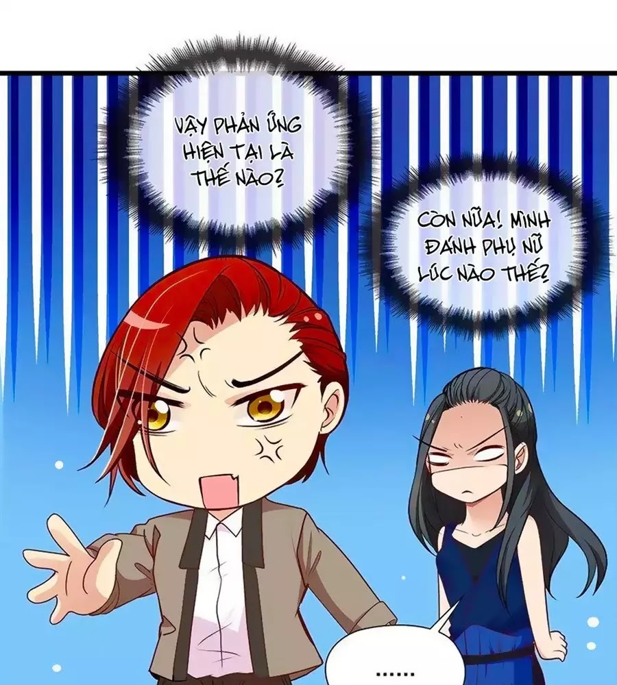 Mai Nữ Đồng Tiểu Nộ: Chapter 108