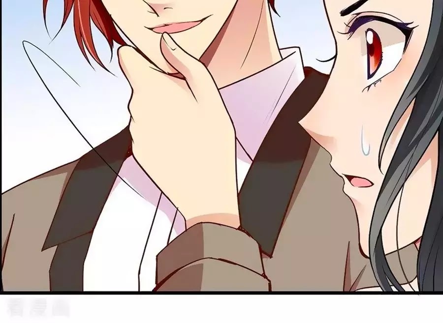 Mai Nữ Đồng Tiểu Nộ: Chapter 108