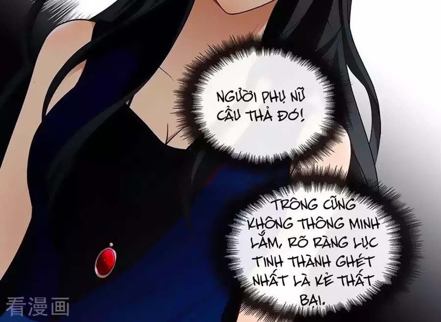Mai Nữ Đồng Tiểu Nộ: Chapter 108