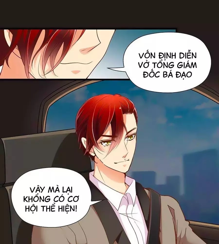 Mai Nữ Đồng Tiểu Nộ: Chapter 108
