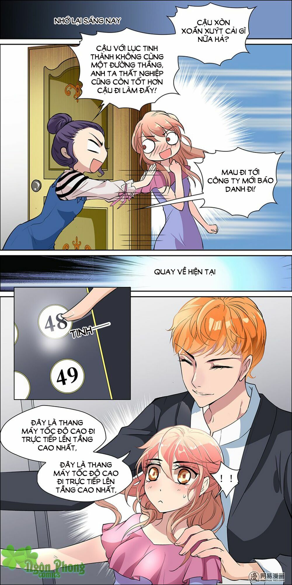 Mai Nữ Đồng Tiểu Nộ: Chapter 11