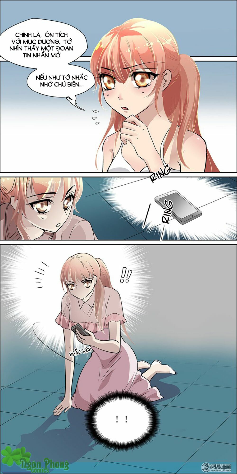 Mai Nữ Đồng Tiểu Nộ: Chapter 11