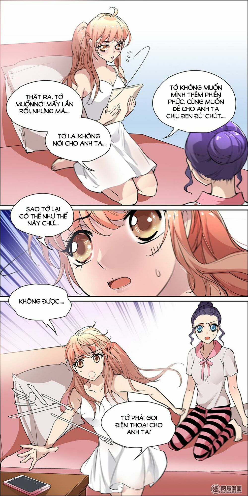 Mai Nữ Đồng Tiểu Nộ: Chapter 11