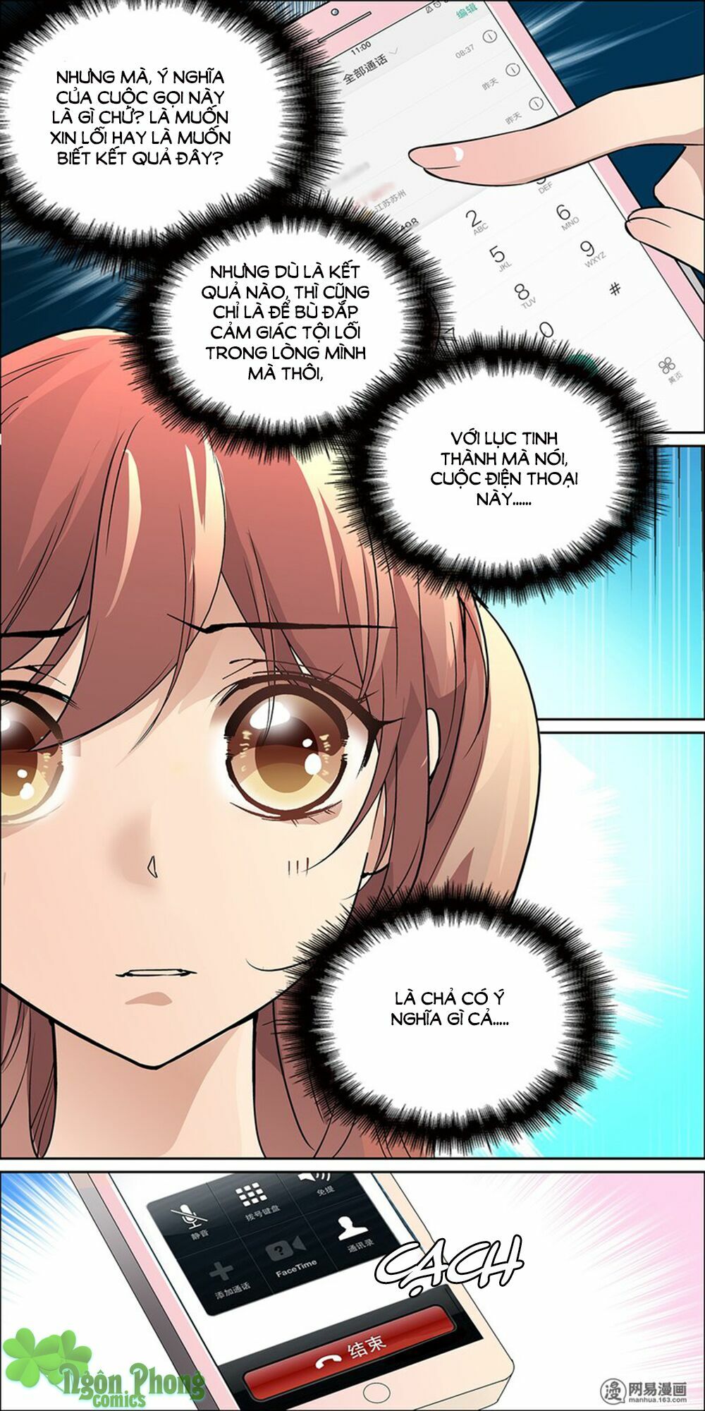 Mai Nữ Đồng Tiểu Nộ: Chapter 11