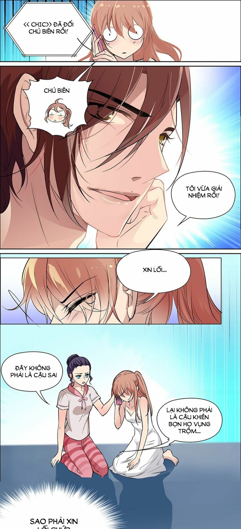 Mai Nữ Đồng Tiểu Nộ: Chapter 11