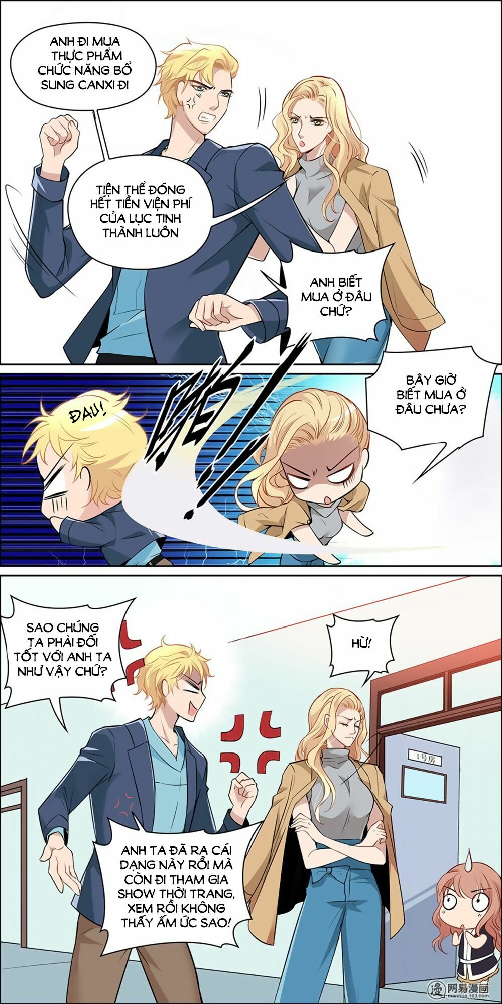 Mai Nữ Đồng Tiểu Nộ: Chapter 13