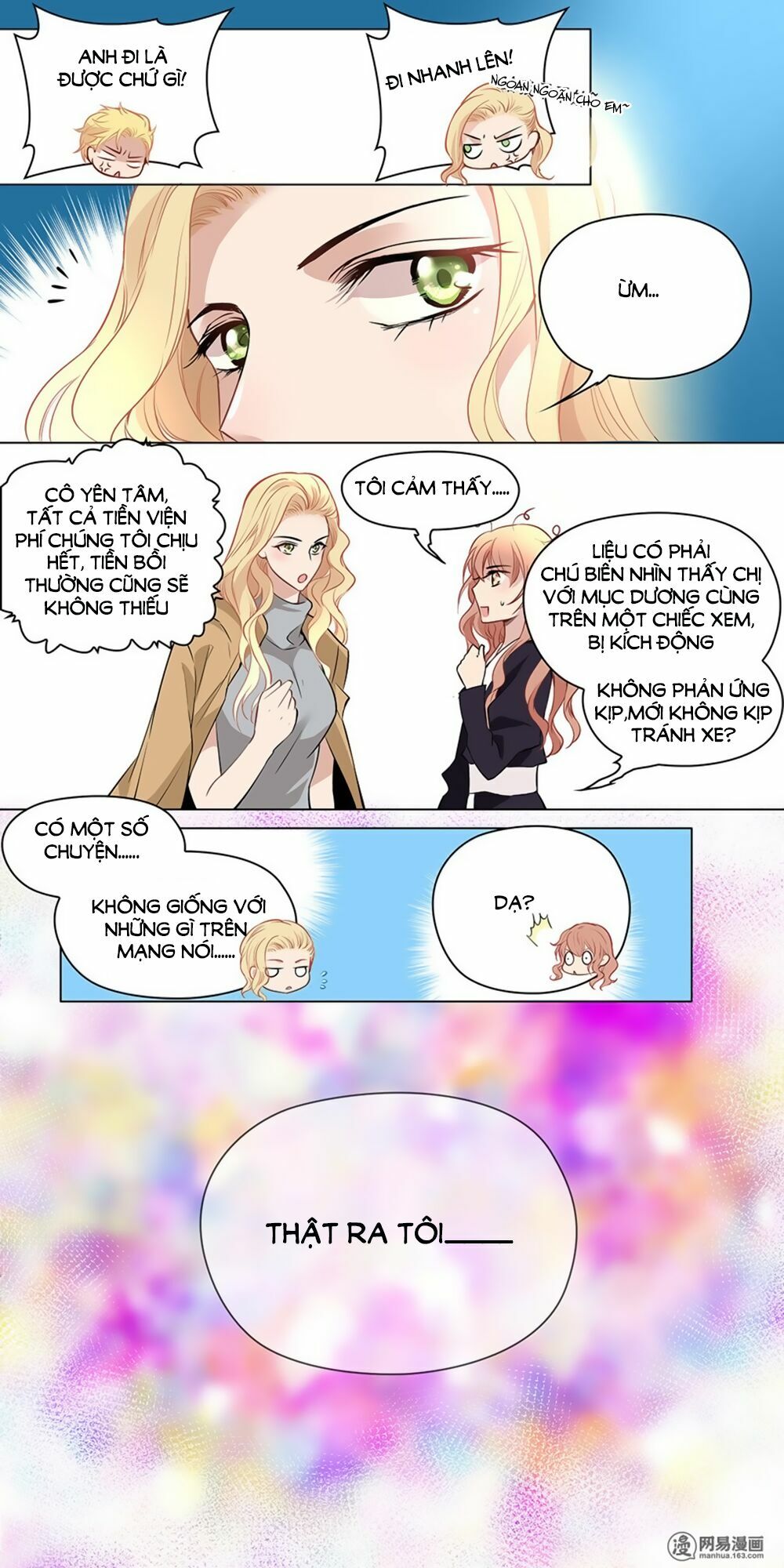 Mai Nữ Đồng Tiểu Nộ: Chapter 13