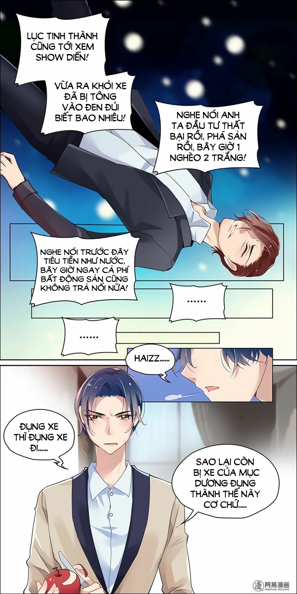 Mai Nữ Đồng Tiểu Nộ: Chapter 13