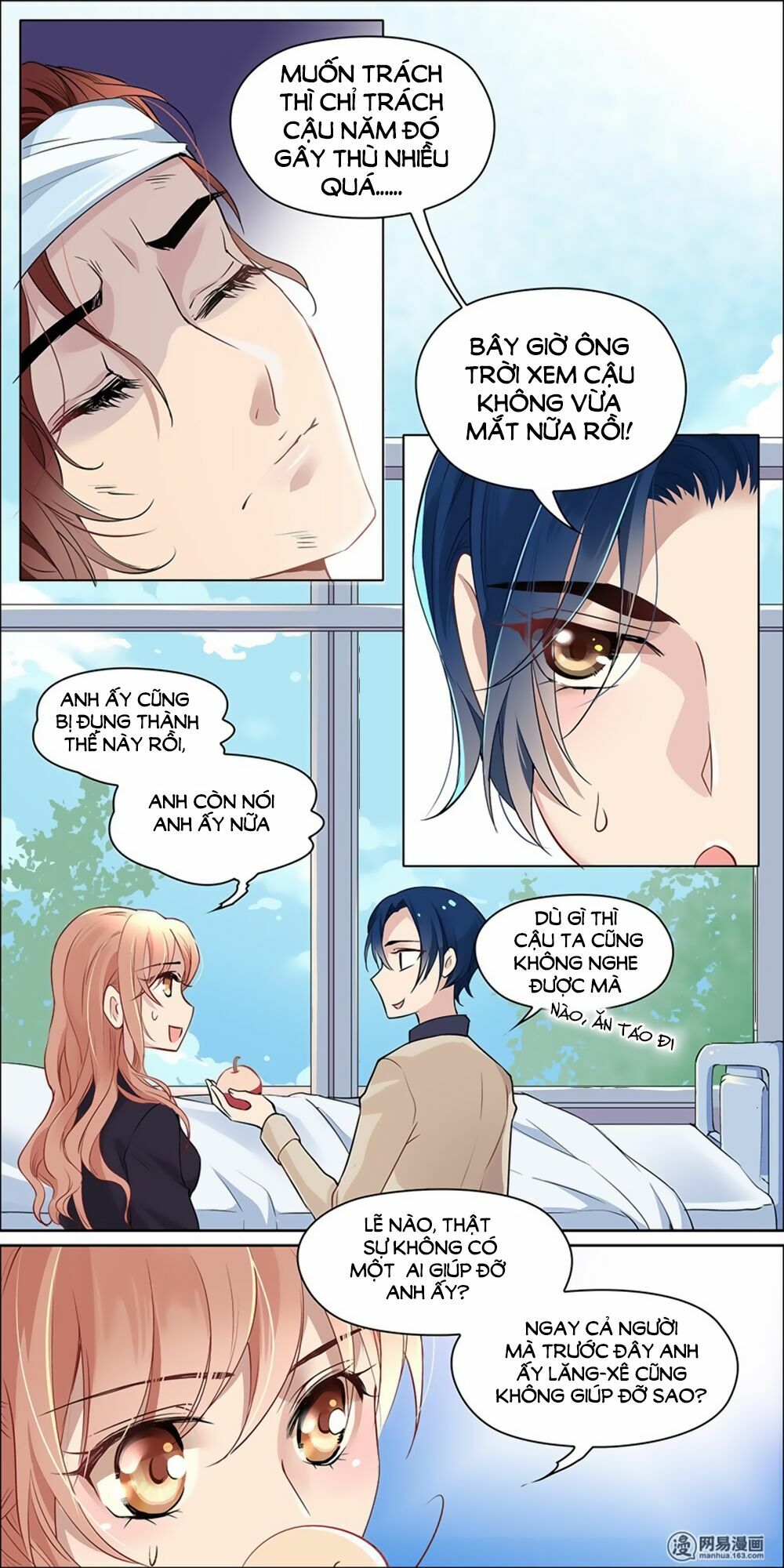 Mai Nữ Đồng Tiểu Nộ: Chapter 13