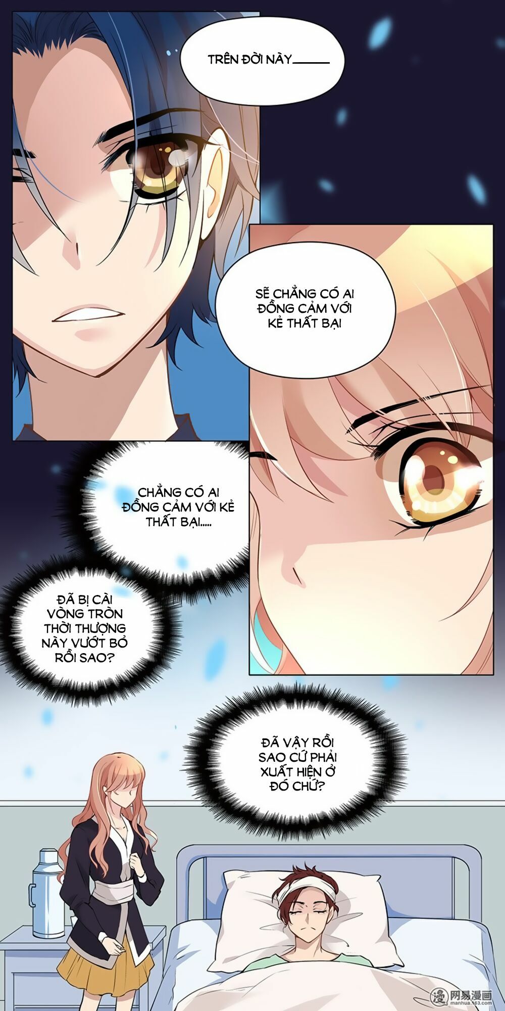 Mai Nữ Đồng Tiểu Nộ: Chapter 13