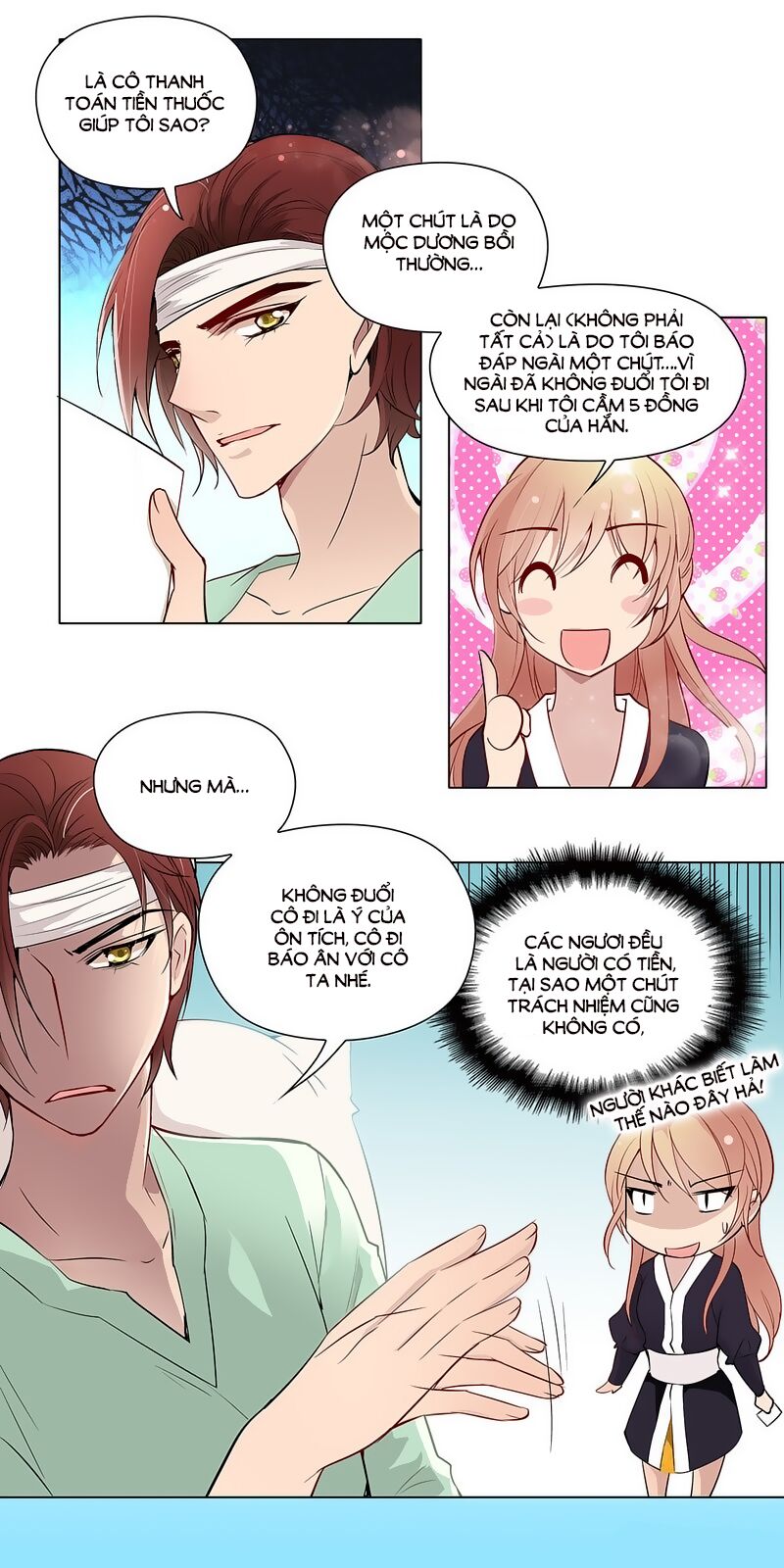 Mai Nữ Đồng Tiểu Nộ: Chapter 14