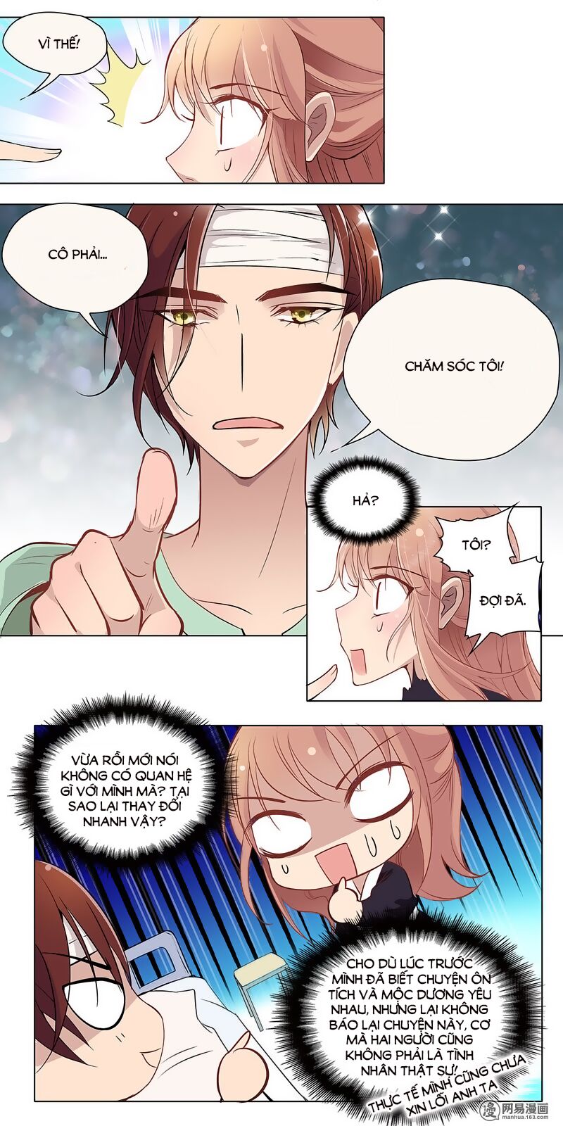 Mai Nữ Đồng Tiểu Nộ: Chapter 14
