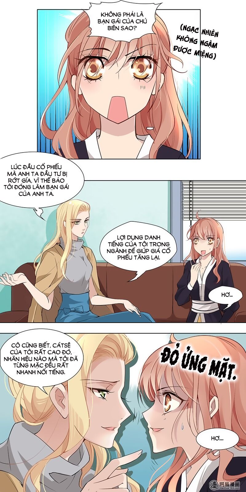 Mai Nữ Đồng Tiểu Nộ: Chapter 14