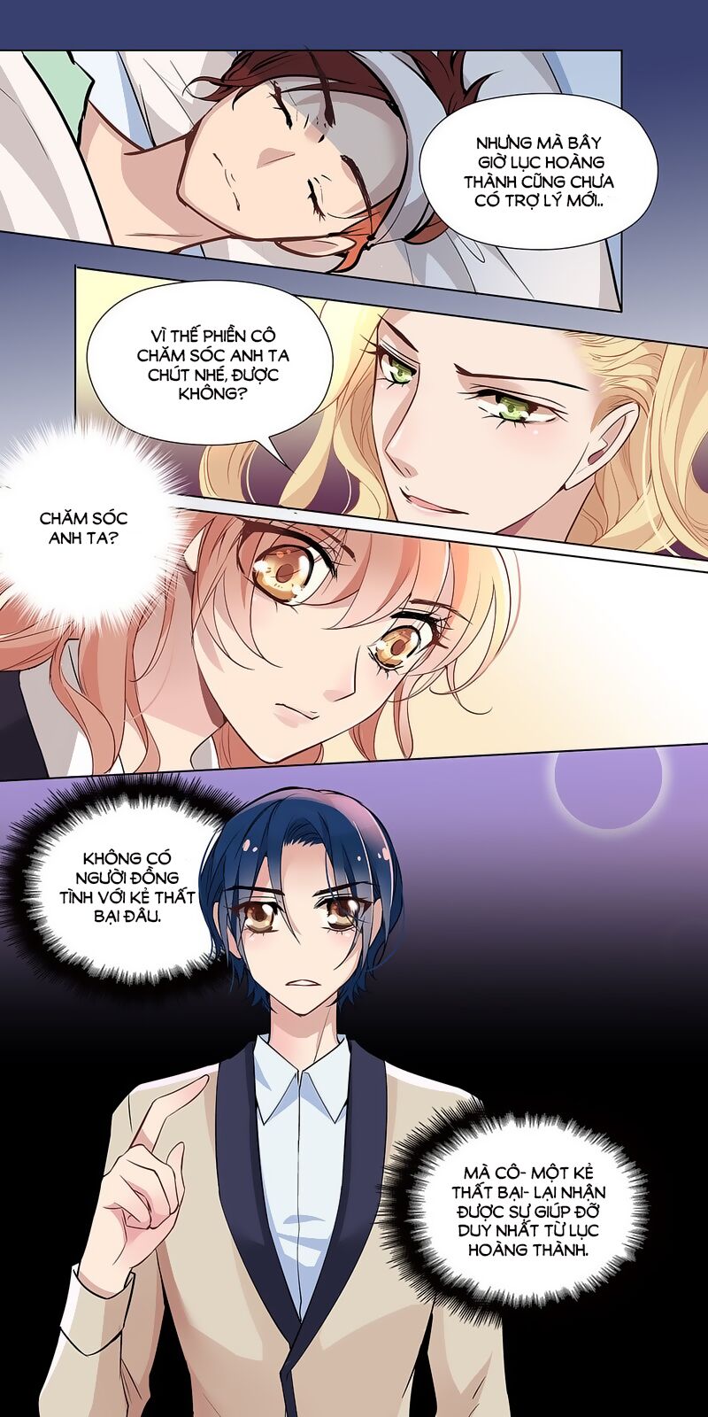 Mai Nữ Đồng Tiểu Nộ: Chapter 14